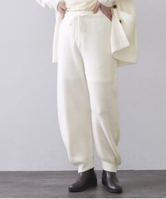 OPAQUE.CLIP / オペーク ドット クリップ パンツ | マシュマロタッチカーブニットパンツ／セットアップ対応可【洗濯機OK】