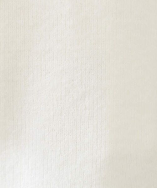 OPAQUE.CLIP / オペーク ドット クリップ パンツ | ニットパンツ/セットアップ対応可【洗濯機OK】 | 詳細4