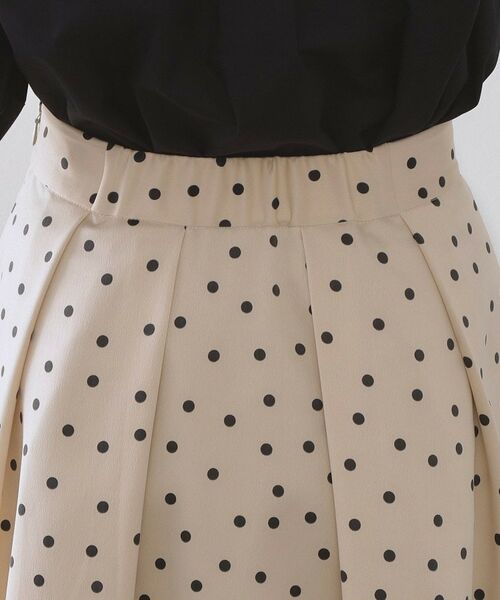 OPAQUE.CLIP / オペーク ドット クリップ ロング・マキシ丈スカート | カラードットフレアスカート【洗濯機OK】 | 詳細13