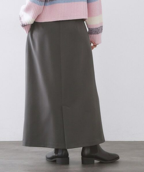 OPAQUE.CLIP / オペーク ドット クリップ ロング・マキシ丈スカート | ボーダーリブ使いナロースカート【洗濯機OK】 | 詳細1