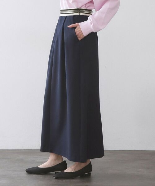 OPAQUE.CLIP / オペーク ドット クリップ ロング・マキシ丈スカート | ボーダーリブ使いナロースカート【洗濯機OK】 | 詳細10