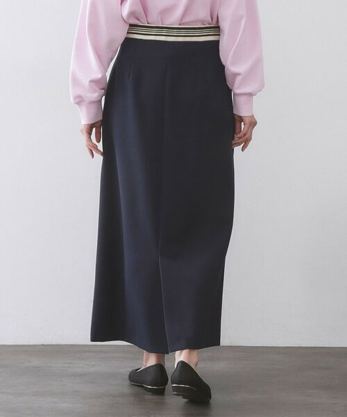 OPAQUE.CLIP / オペーク ドット クリップ ロング・マキシ丈スカート | ボーダーリブ使いナロースカート【洗濯機OK】 | 詳細11