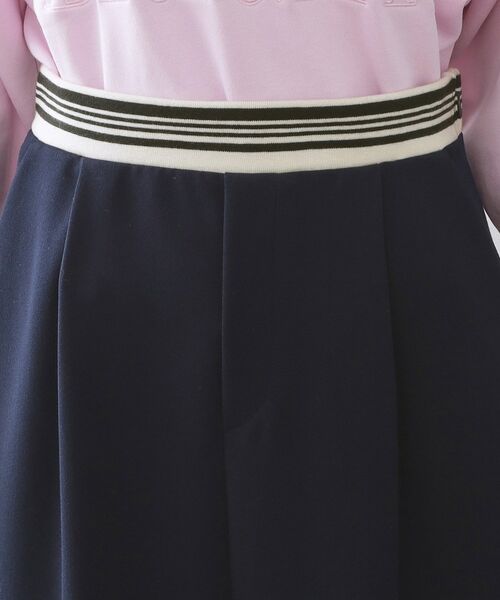 OPAQUE.CLIP / オペーク ドット クリップ ロング・マキシ丈スカート | ボーダーリブ使いナロースカート【洗濯機OK】 | 詳細12