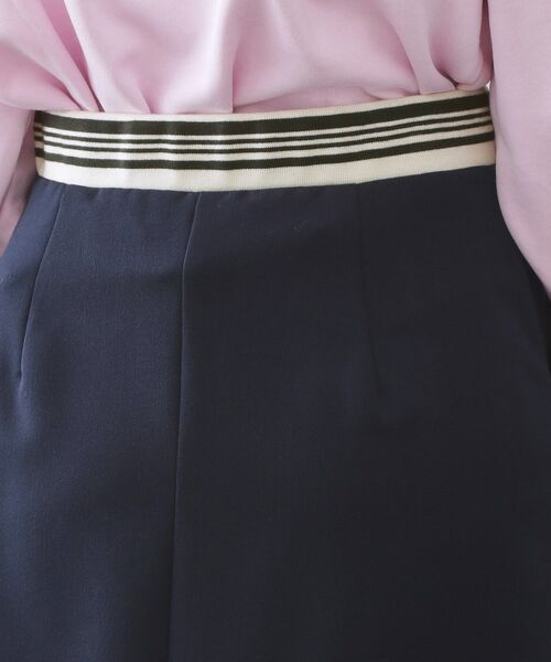 OPAQUE.CLIP / オペーク ドット クリップ ロング・マキシ丈スカート | ボーダーリブ使いナロースカート【洗濯機OK】 | 詳細13