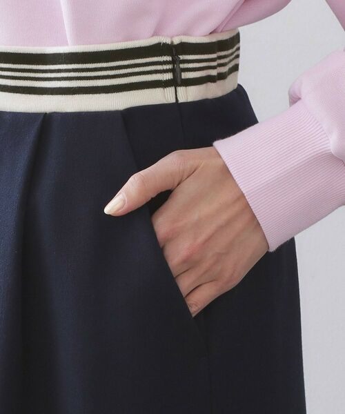 OPAQUE.CLIP / オペーク ドット クリップ ロング・マキシ丈スカート | ボーダーリブ使いナロースカート【洗濯機OK】 | 詳細14