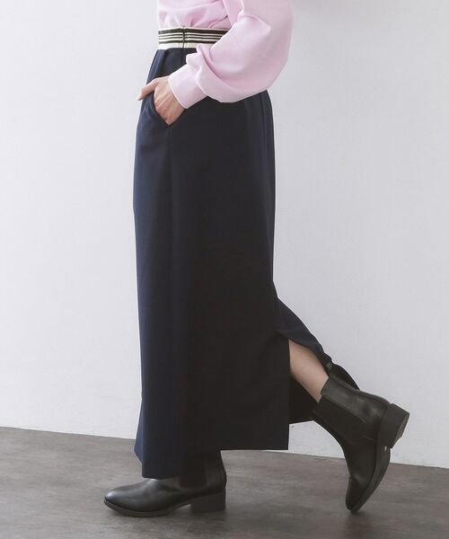 OPAQUE.CLIP / オペーク ドット クリップ ロング・マキシ丈スカート | ボーダーリブ使いナロースカート【洗濯機OK】 | 詳細5