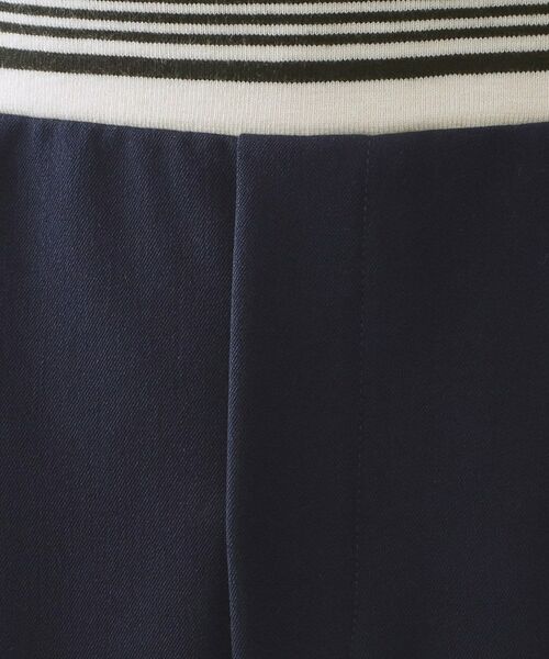 OPAQUE.CLIP / オペーク ドット クリップ ロング・マキシ丈スカート | ボーダーリブ使いナロースカート【洗濯機OK】 | 詳細8