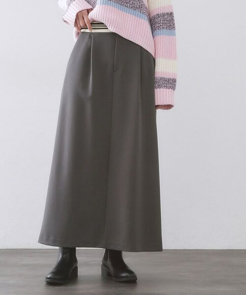 OPAQUE.CLIP / オペーク ドット クリップ ロング・マキシ丈スカート | ボーダーリブ使いナロースカート【洗濯機OK】（チャコールグレー(014)）