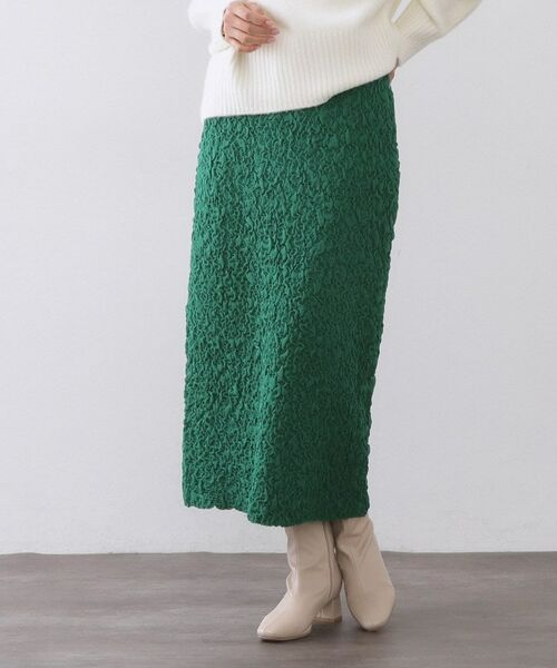 OPAQUE.CLIP / オペーク ドット クリップ ロング・マキシ丈スカート | ジャカード編みニットナロースカート【洗える】（グリーン(022)）