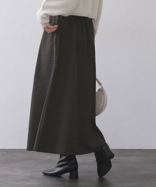 OPAQUE.CLIP / オペーク ドット クリップ ロング・マキシ丈スカート | チドリエンボスフレアスカート【洗濯機OK】 | 詳細1