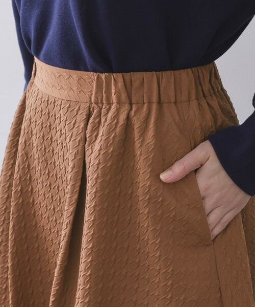 OPAQUE.CLIP / オペーク ドット クリップ ロング・マキシ丈スカート | チドリエンボスフレアスカート【洗濯機OK】 | 詳細12