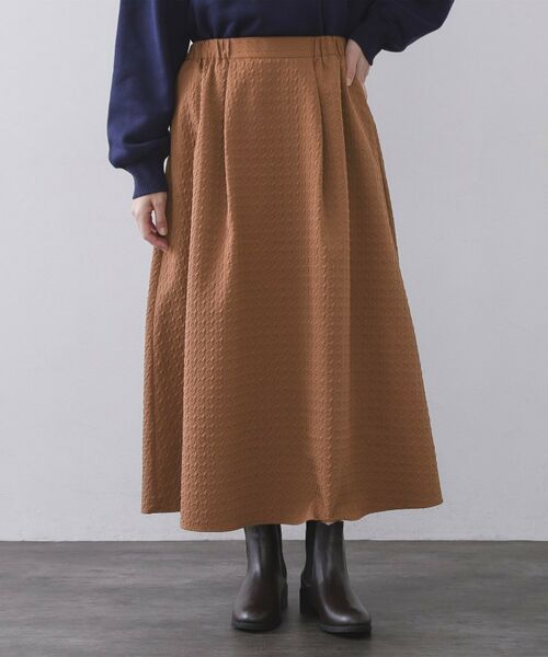 OPAQUE.CLIP / オペーク ドット クリップ ロング・マキシ丈スカート | チドリエンボスフレアスカート【洗濯機OK】 | 詳細9