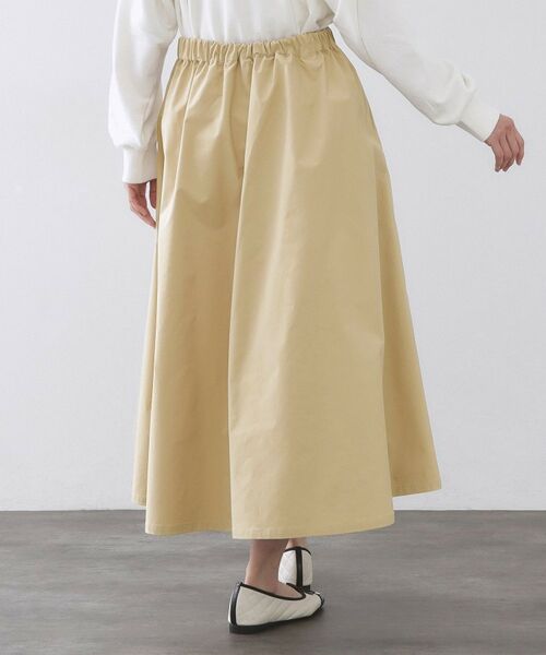 OPAQUE.CLIP / オペーク ドット クリップ ロング・マキシ丈スカート | ポケットデザインフレアスカート【洗濯機OK】 | 詳細11