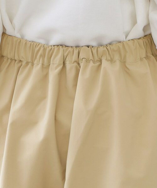 OPAQUE.CLIP / オペーク ドット クリップ ロング・マキシ丈スカート | ポケットデザインフレアスカート【洗濯機OK】 | 詳細14