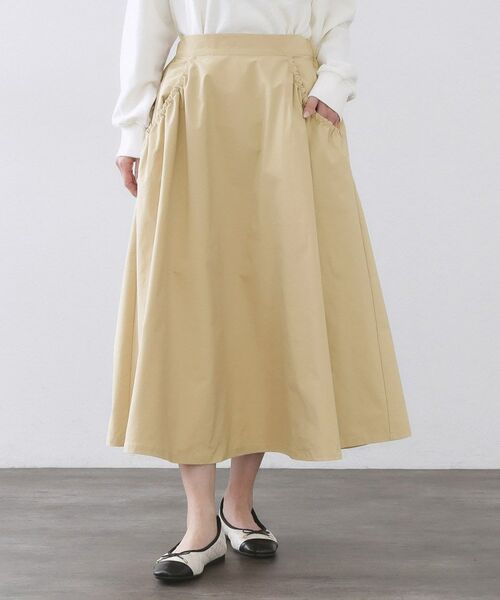 OPAQUE.CLIP / オペーク ドット クリップ ロング・マキシ丈スカート | ポケットデザインフレアスカート【洗濯機OK】 | 詳細9