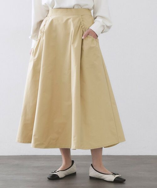 OPAQUE.CLIP / オペーク ドット クリップ ロング・マキシ丈スカート | ポケットデザインフレアスカート【洗濯機OK】（ベージュ(052)）