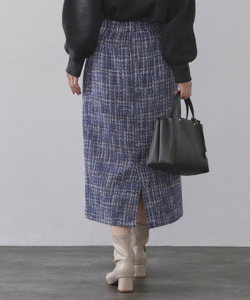 OPAQUE.CLIP / オペーク ドット クリップ ロング・マキシ丈スカート | ファンシーツイードナロースカート【洗濯機OK】 | 詳細1
