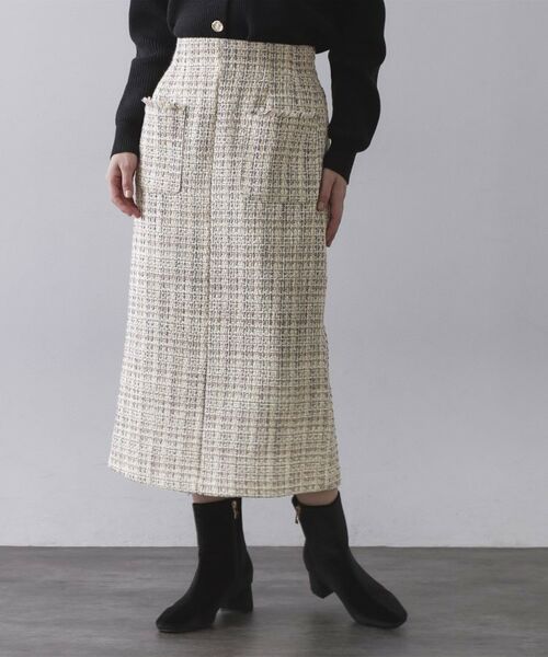 OPAQUE.CLIP / オペーク ドット クリップ ロング・マキシ丈スカート | ファンシーツイードナロースカート【洗濯機OK】(オフホワイト(403))
