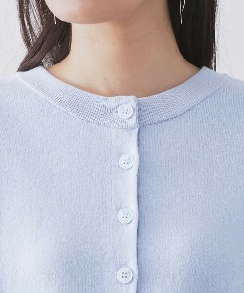 OPAQUE.CLIP / オペーク ドット クリップ ニット・セーター | ヘンリーネックニット／前後2WAY【洗濯機OK】 | 詳細25