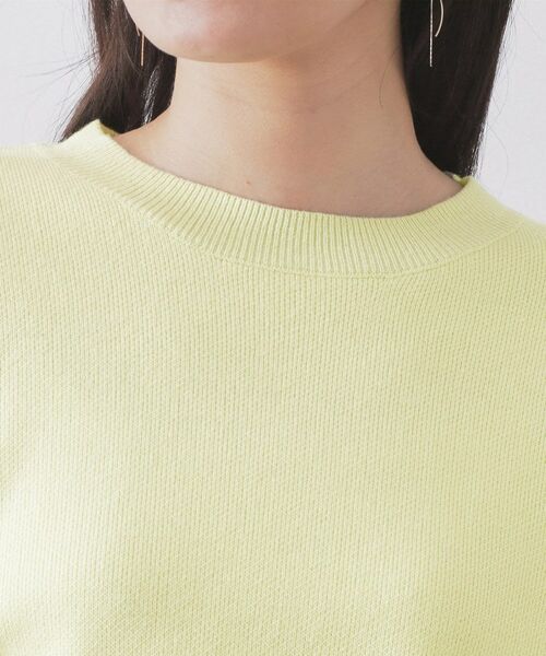 OPAQUE.CLIP / オペーク ドット クリップ ニット・セーター | ループヤーンスリーブニット【洗濯機OK】 | 詳細16