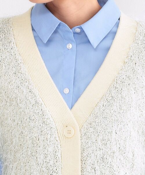 OPAQUE.CLIP / オペーク ドット クリップ ニット・セーター | フリンジニットベスト【洗濯機OK】 | 詳細12