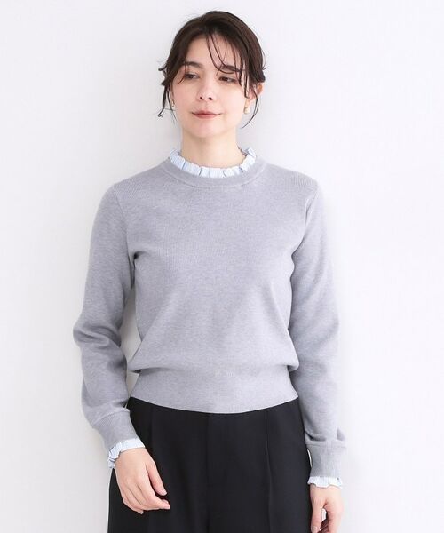 OPAQUE.CLIP / オペーク ドット クリップ ニット・セーター | 襟フリルドッキングニット【洗濯機OK】 | 詳細13