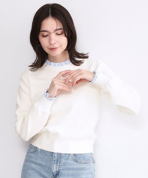 OPAQUE.CLIP / オペーク ドット クリップ ニット・セーター | 襟フリルドッキングニット【洗濯機OK】(ホワイト(001))