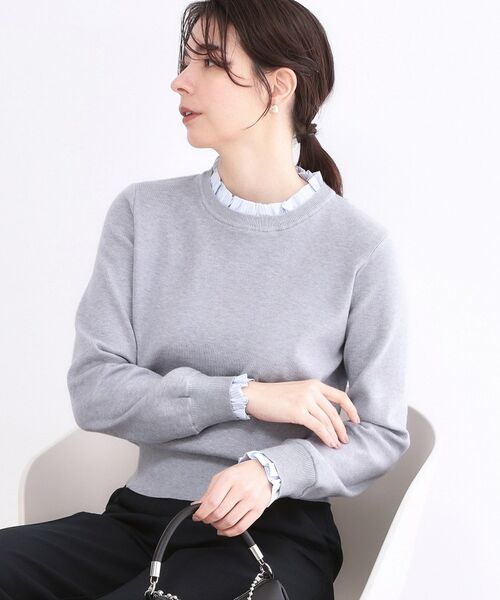 OPAQUE.CLIP / オペーク ドット クリップ ニット・セーター | 襟フリルドッキングニット【洗濯機OK】(グレー(012))