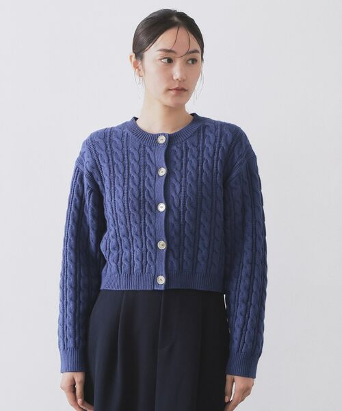 OPAQUE.CLIP / オペーク ドット クリップ カーディガン・ボレロ | ケーブルミドルゲージニットカーディガン【洗濯機OK】 | 詳細13