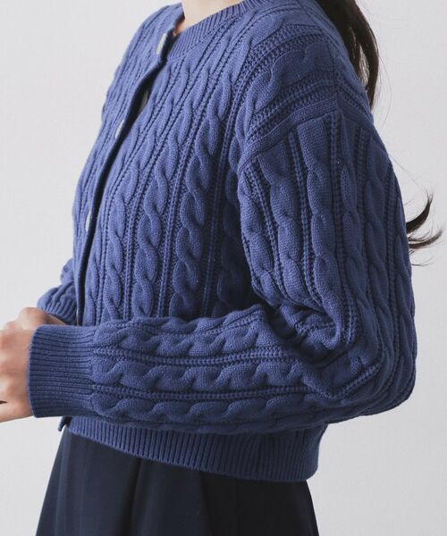 OPAQUE.CLIP / オペーク ドット クリップ カーディガン・ボレロ | ケーブルミドルゲージニットカーディガン【洗濯機OK】 | 詳細17