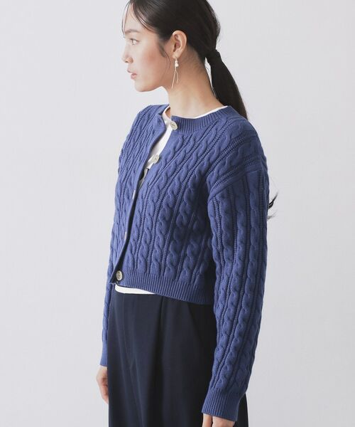 OPAQUE.CLIP / オペーク ドット クリップ カーディガン・ボレロ | ケーブルミドルゲージニットカーディガン【洗濯機OK】 | 詳細9