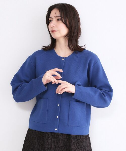 OPAQUE.CLIP / オペーク ドット クリップ カーディガン・ボレロ | スナップボタンニットカーディガン【洗濯機OK】（ブルー(093)）