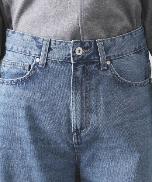 OPAQUE.CLIP / オペーク ドット クリップ デニムパンツ | ストレートデニムパンツ【洗濯機OK】《S～LL》 | 詳細12