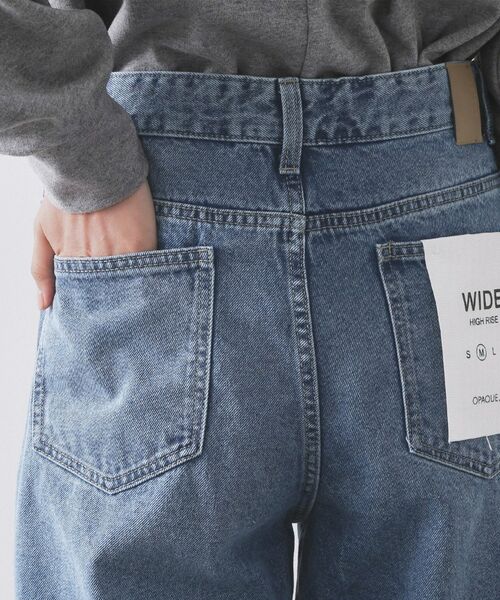 OPAQUE.CLIP / オペーク ドット クリップ デニムパンツ | ストレートデニムパンツ【洗濯機OK】《S～LL》 | 詳細14