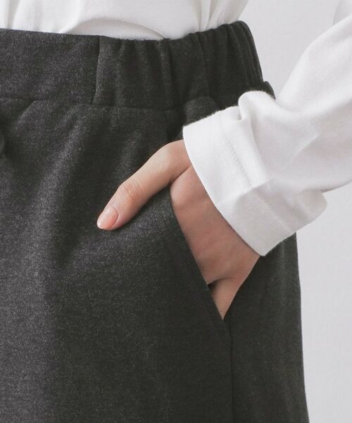 OPAQUE.CLIP / オペーク ドット クリップ ロング・マキシ丈スカート | イージーナロースカート/セットアップ対応【洗濯機OK】 | 詳細14