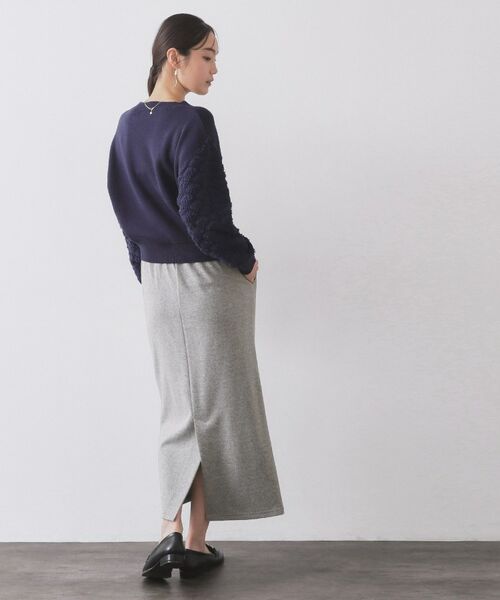 OPAQUE.CLIP / オペーク ドット クリップ ロング・マキシ丈スカート | イージーナロースカート/セットアップ対応【洗濯機OK】 | 詳細3