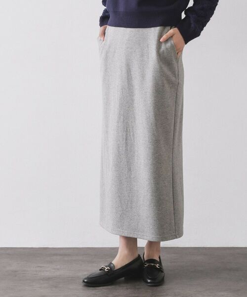 OPAQUE.CLIP / オペーク ドット クリップ ロング・マキシ丈スカート | イージーナロースカート/セットアップ対応【洗濯機OK】（グレー(012)）