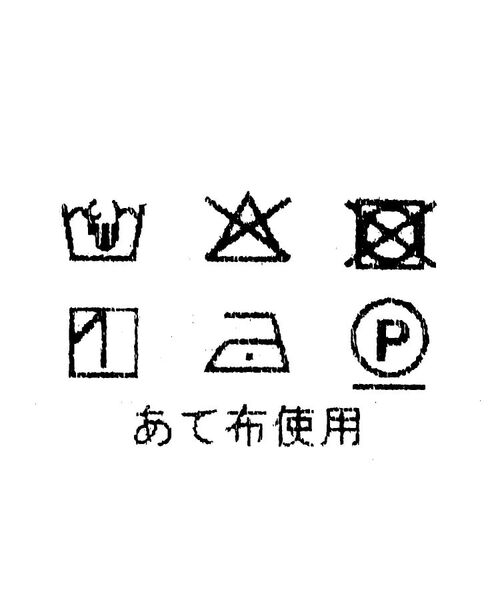 OPAQUE.CLIP / オペーク ドット クリップ バンダナ・スカーフ | 【スカーフリング付き】柄アソートスカーフ | 詳細5