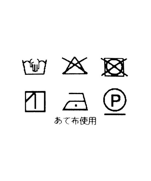 OPAQUE.CLIP / オペーク ドット クリップ バンダナ・スカーフ | 中判柄アソートスカーフ | 詳細3