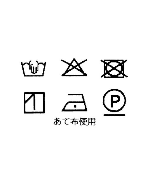 OPAQUE.CLIP / オペーク ドット クリップ バンダナ・スカーフ | 大判柄アソートスカーフ | 詳細3