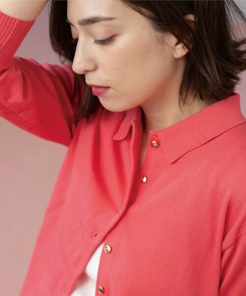 OPAQUE.CLIP / オペーク ドット クリップ カーディガン・ボレロ | ポロネックカーディガン | 詳細21