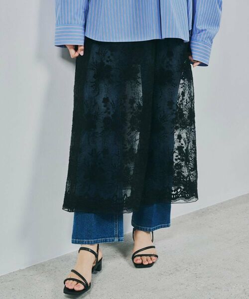 OPAQUE.CLIP / オペーク ドット クリップ スカート | シアーレース刺繍レイヤードスカート【洗濯機OK】 | 詳細16