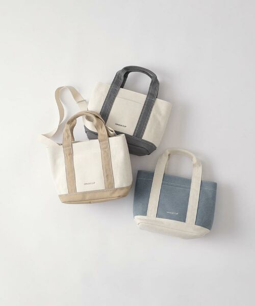 OPAQUE.CLIP / オペーク ドット クリップ トートバッグ | 2WAYバイカラー帆布ミドルトート | 詳細20