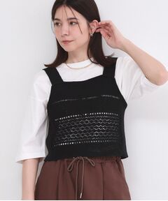 OPAQUE.CLIP / オペーク ドット クリップ ニット・セーター | テープヤーンビスチェニット【洗濯機OK／抗ピル】