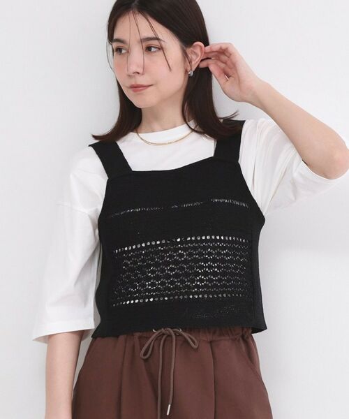 OPAQUE.CLIP / オペーク ドット クリップ ニット・セーター | テープヤーンビスチェニット【洗濯機OK／抗ピル】（ブラック(019)）