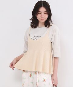 OPAQUE.CLIP / オペーク ドット クリップ キャミソール・チューブトップ | ニットペプラムキャミソール【洗濯機OK】