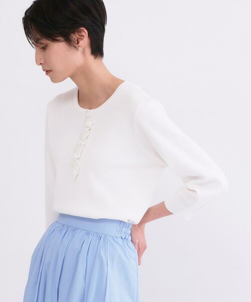 OPAQUE.CLIP / オペーク ドット クリップ ニット・セーター | フリルヘンリーネックニット【洗濯機OK/抗ピル】 | 詳細1