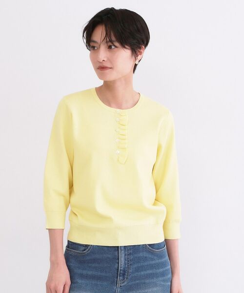 OPAQUE.CLIP / オペーク ドット クリップ ニット・セーター | フリルヘンリーネックニット【洗濯機OK/抗ピル】 | 詳細21