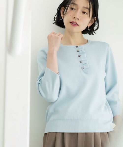 OPAQUE.CLIP / オペーク ドット クリップ ニット・セーター | フリルヘンリーネックニット【洗濯機OK/抗ピル】 | 詳細27