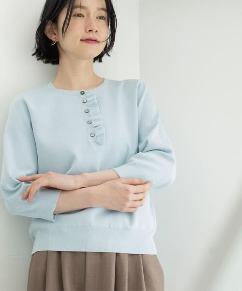 OPAQUE.CLIP / オペーク ドット クリップ ニット・セーター | フリルヘンリーネックニット【洗濯機OK/抗ピル】 | 詳細30